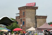 莫氏鸡煲顺德新店火爆开业， 否认10万元加盟费传闻