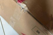 网友称朋友寄给自己的食品快递中途被血液污染，转运中心未联系直接换箱邮寄；顺丰速运回应
