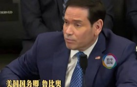 美国务卿鲁比奥爆料：特朗普几乎不睡觉，凌晨2点、凌晨5点给我打电话，这是个严重问题