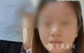 台回应“孕妇200元买水果遭丈夫咒骂后引产”：系剧情演绎，发布虚假内容已处置禁言