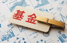 基金业(基金业协会远程培训)