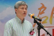 金融圈突发！张孟军被查