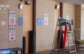 上海首例“职业闭店人”陶某获刑5年！详情披露：1年时间内，零元接手4家濒临倒闭的健身机构，收取75万余元会费后卷款跑路