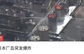 广西都安通报：九年级学生韦某某在学校坠楼，经抢救无效死亡