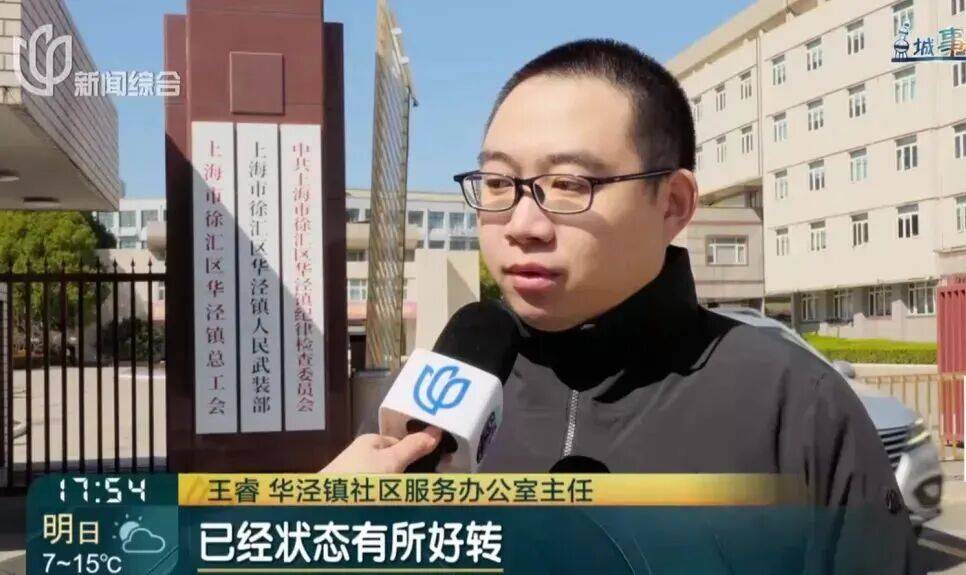 53岁独身女子突发脑梗去世，留下约600万巨额遗产，法院宣判：指定民政局为遗产管理人